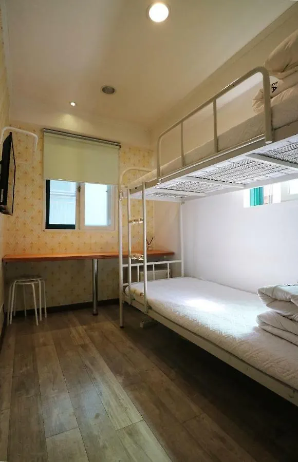 Hostel Korea - Original Seúl 0*,  Corea del Sur