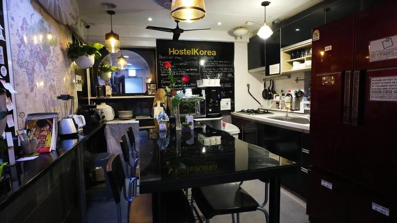 Hostel Korea - Original Seúl 0*,  Corea del Sur