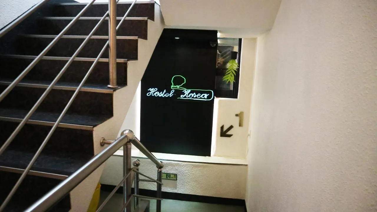 Hostel Korea - Original Seoul 0*,
